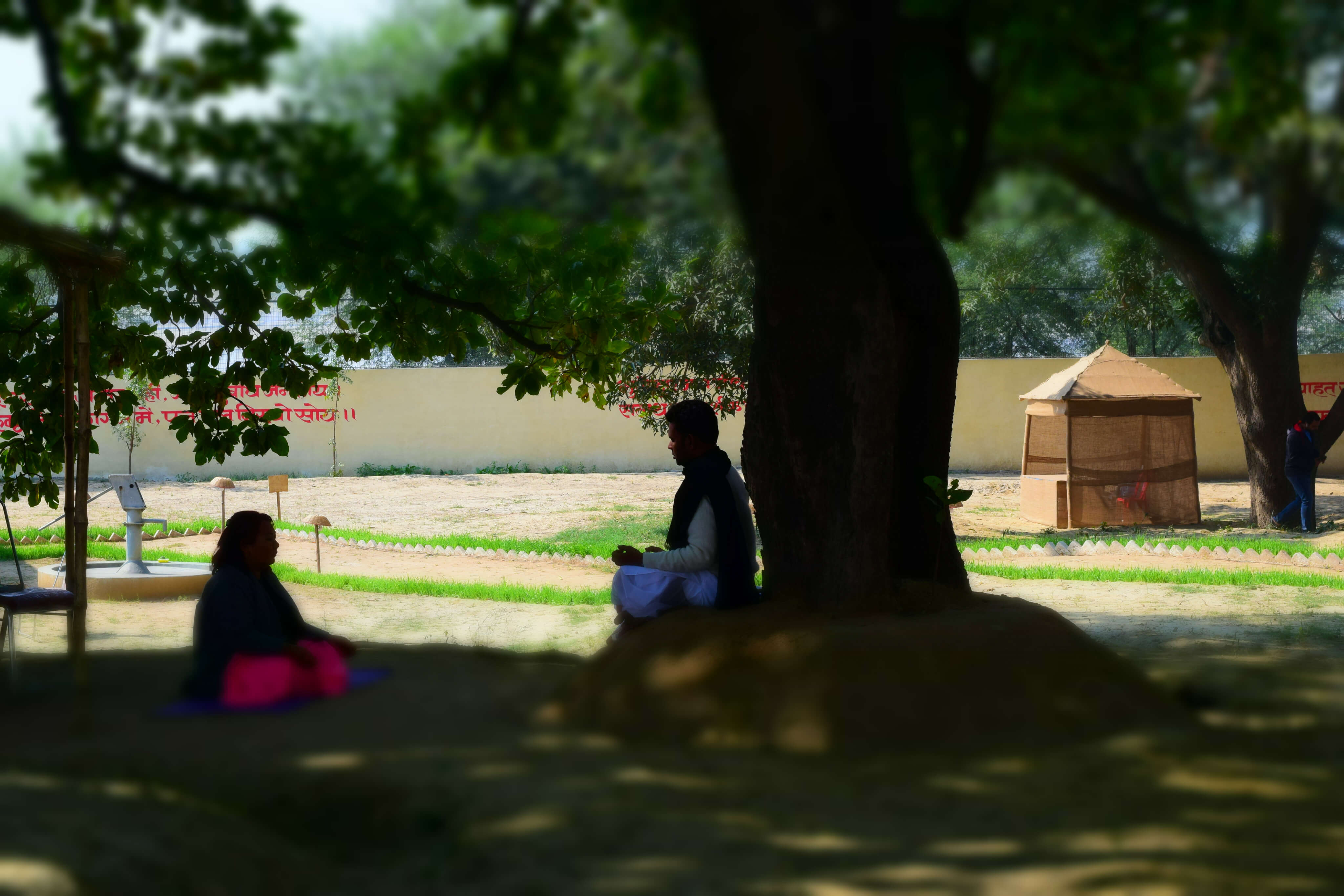 Kumbh Gallery 3
